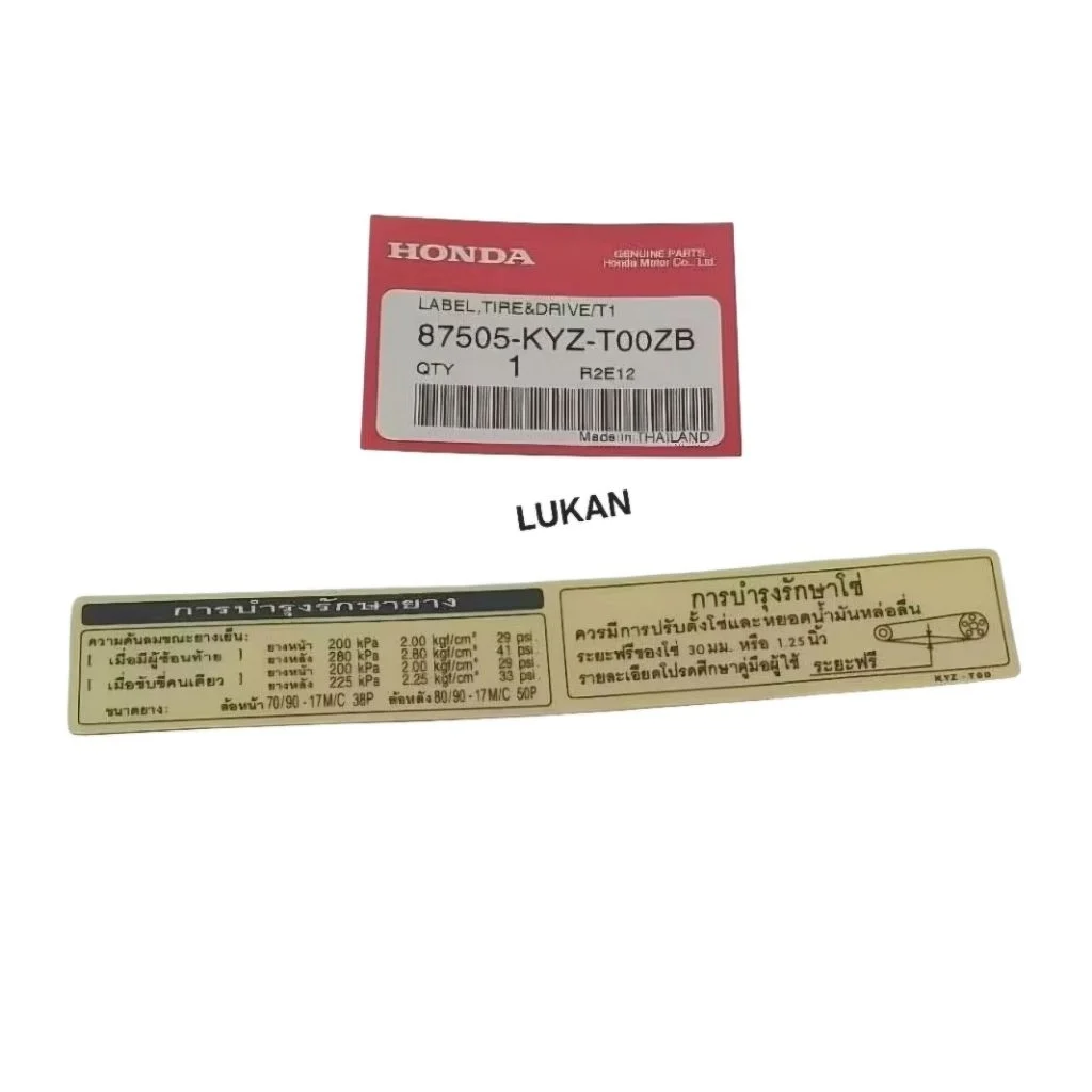 Tem thông số hộp xích, sên cacte xe WAVE Thái 125 zin Honda 87505-KYZ-T00ZB - Ảnh 2