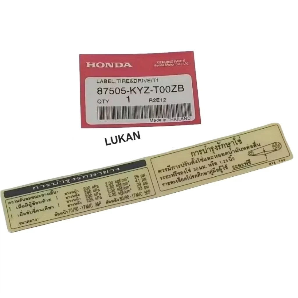 Tem thông số hộp xích, sên cacte xe WAVE Thái 125 zin Honda 87505-KYZ-T00ZB - Ảnh 3