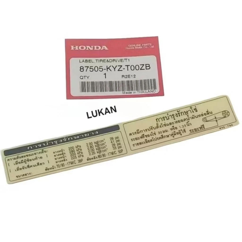 Tem thông số hộp xích, sên cacte xe WAVE Thái 125 zin Honda 87505-KYZ-T00ZB - Ảnh 4
