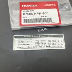 Tem hộp xích, sên cacte xe WAVE 125 zin Honda Thái 87505-KPH-900