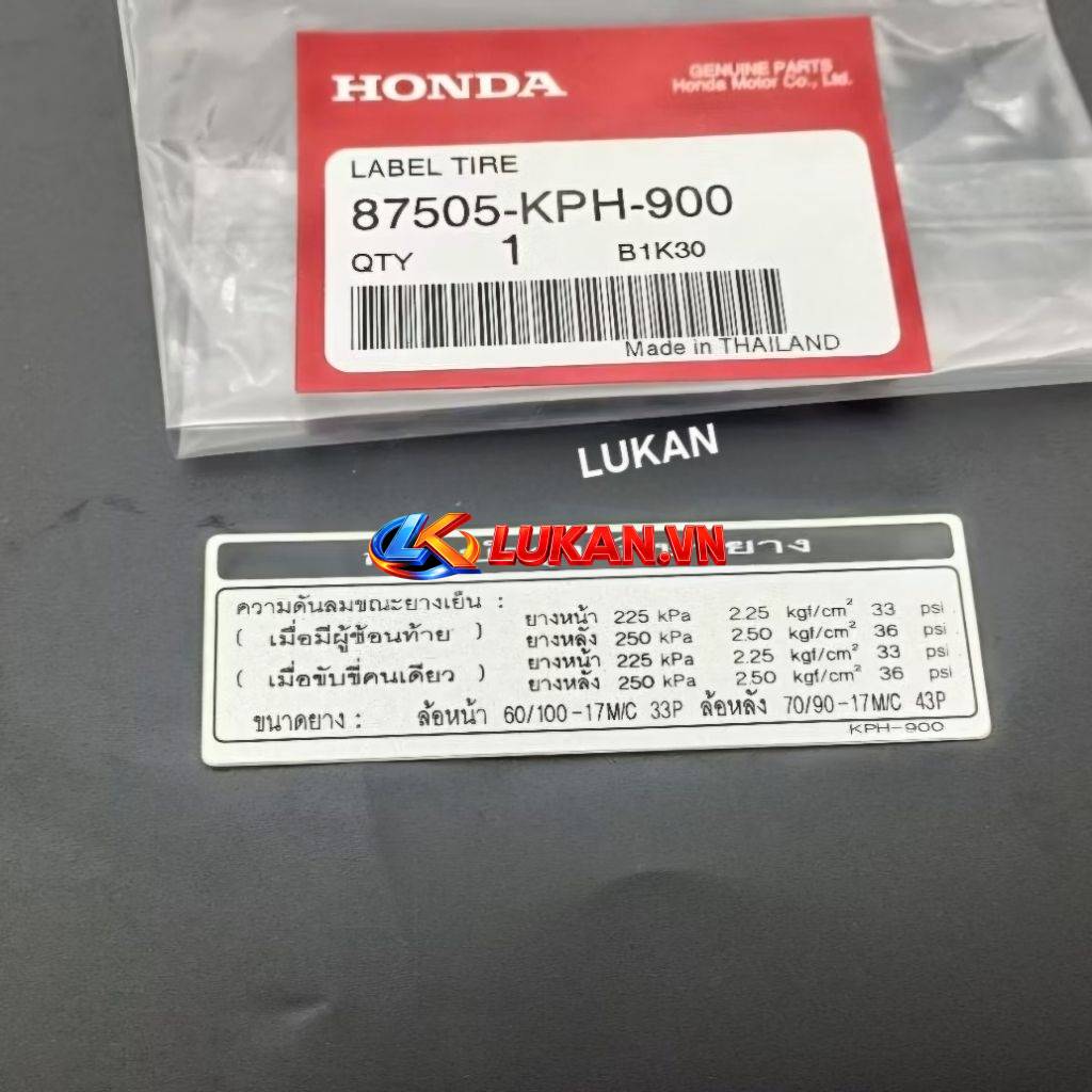 Tem hộp xích, sên cacte xe WAVE 125 zin Honda Thái 87505-KPH-900