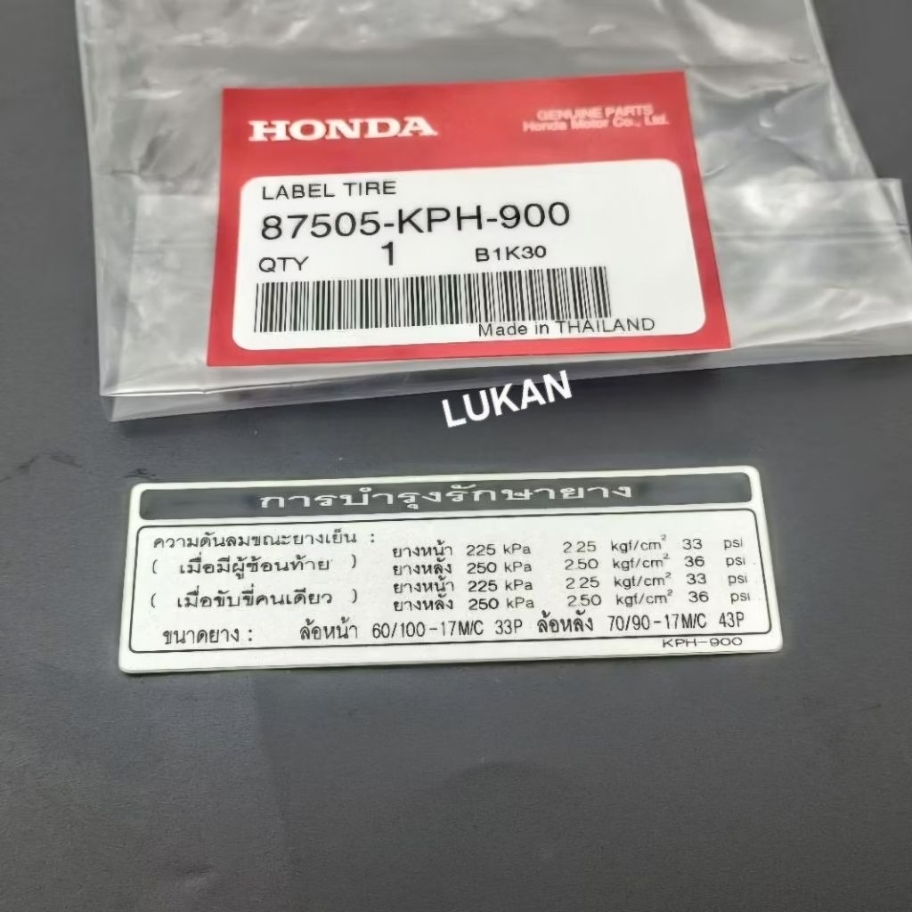 Tem hộp xích, sên cacte xe WAVE 125 zin Honda Thái 87505-KPH-900 - Ảnh 4