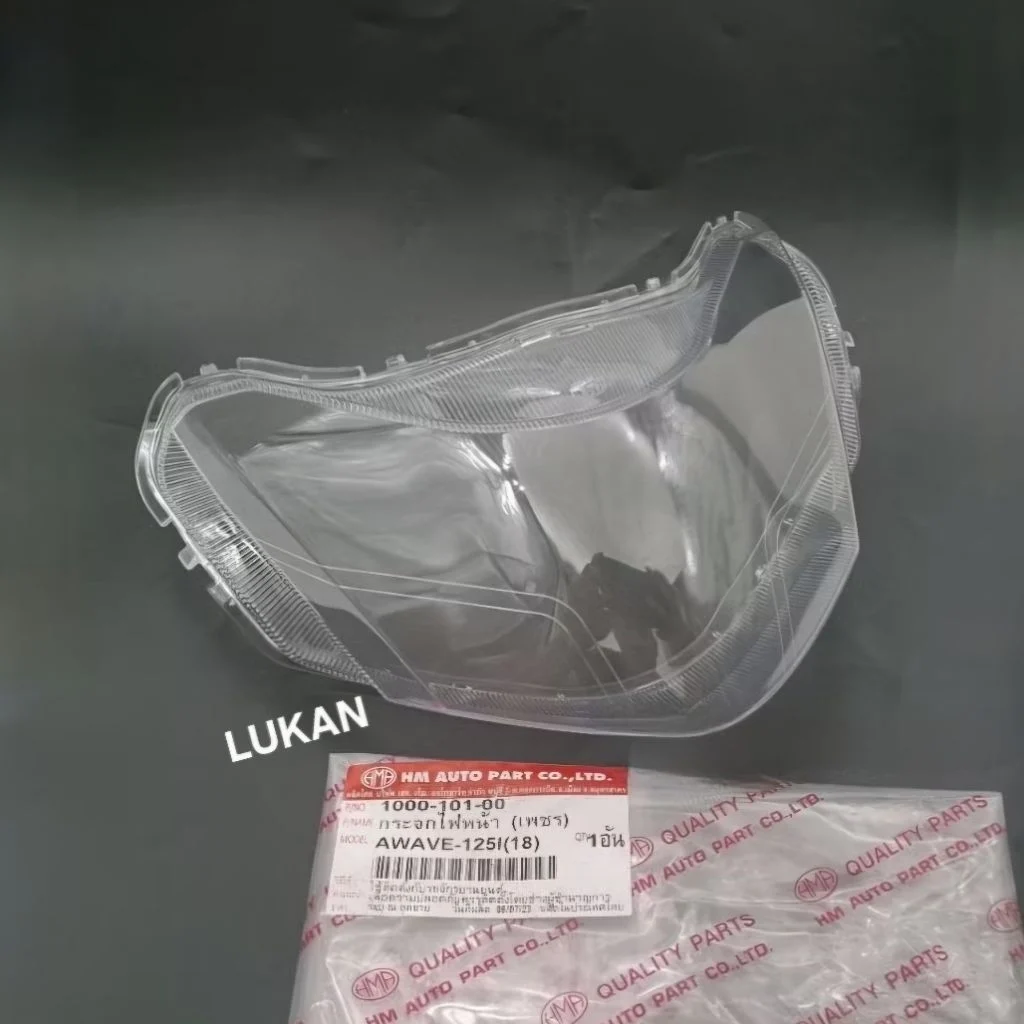Kính mica chóa đèn pha xe FUTURE LED, WAVE 125 Thái - Ảnh 2