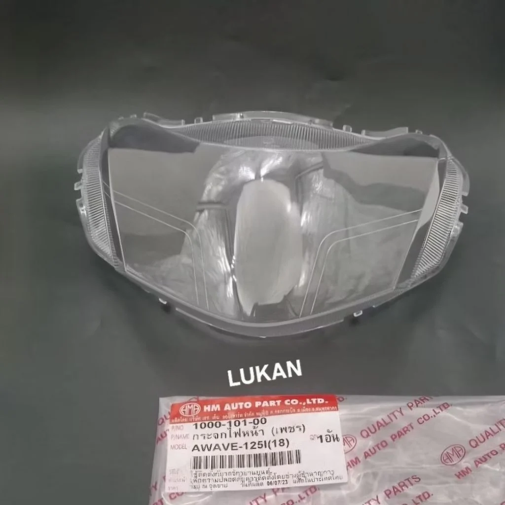 Kính mica chóa đèn pha xe FUTURE LED, WAVE 125 Thái - Ảnh 4