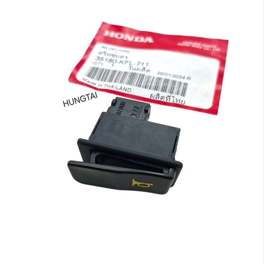 Nút công tắc kèn, còi xe WAVE 125, FUTURE 1... zin Honda Thái 35180-KFL-711