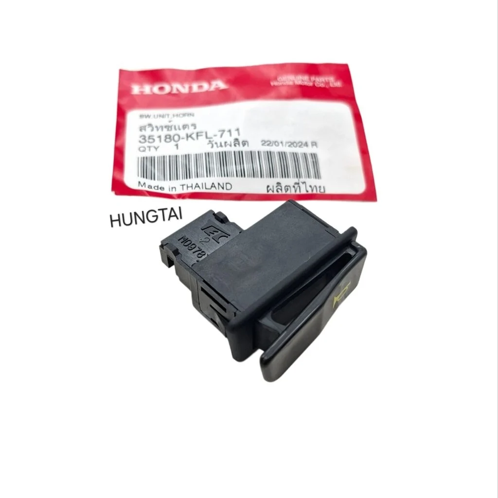 Nút công tắc kèn, còi xe WAVE 125, FUTURE 1... zin Honda Thái 35180-KFL-711 - Ảnh 2