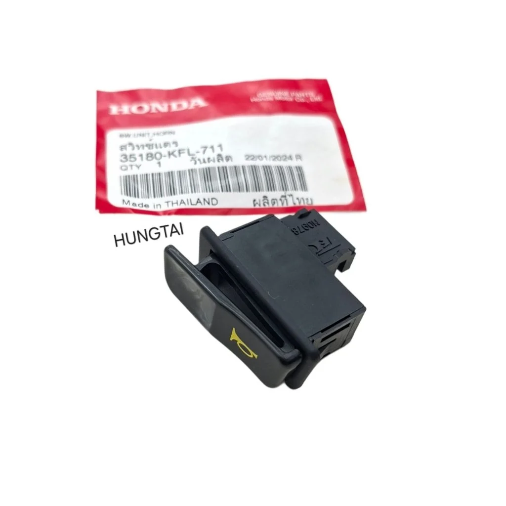 Nút công tắc kèn, còi xe WAVE 125, FUTURE 1... zin Honda Thái 35180-KFL-711 - Ảnh 5