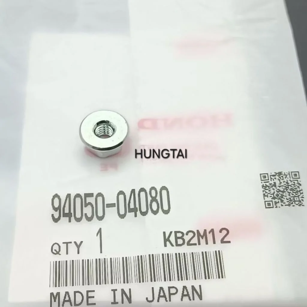 Ốc 4mm, tán dè đuôi, chắn bùn sau xe DREAM zin Honda Japan 94050-04080 - Ảnh 3
