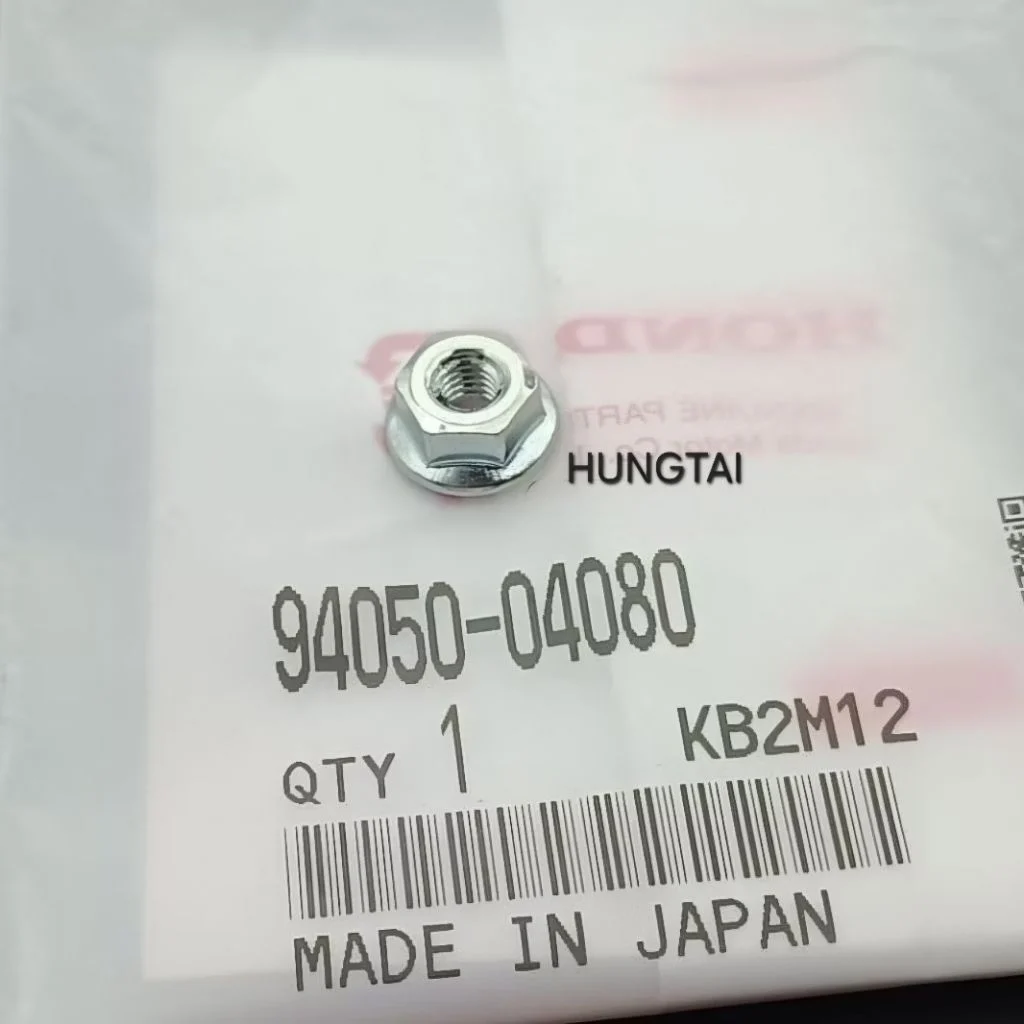 Ốc 4mm, tán dè đuôi, chắn bùn sau xe DREAM zin Honda Japan 94050-04080 - Ảnh 2