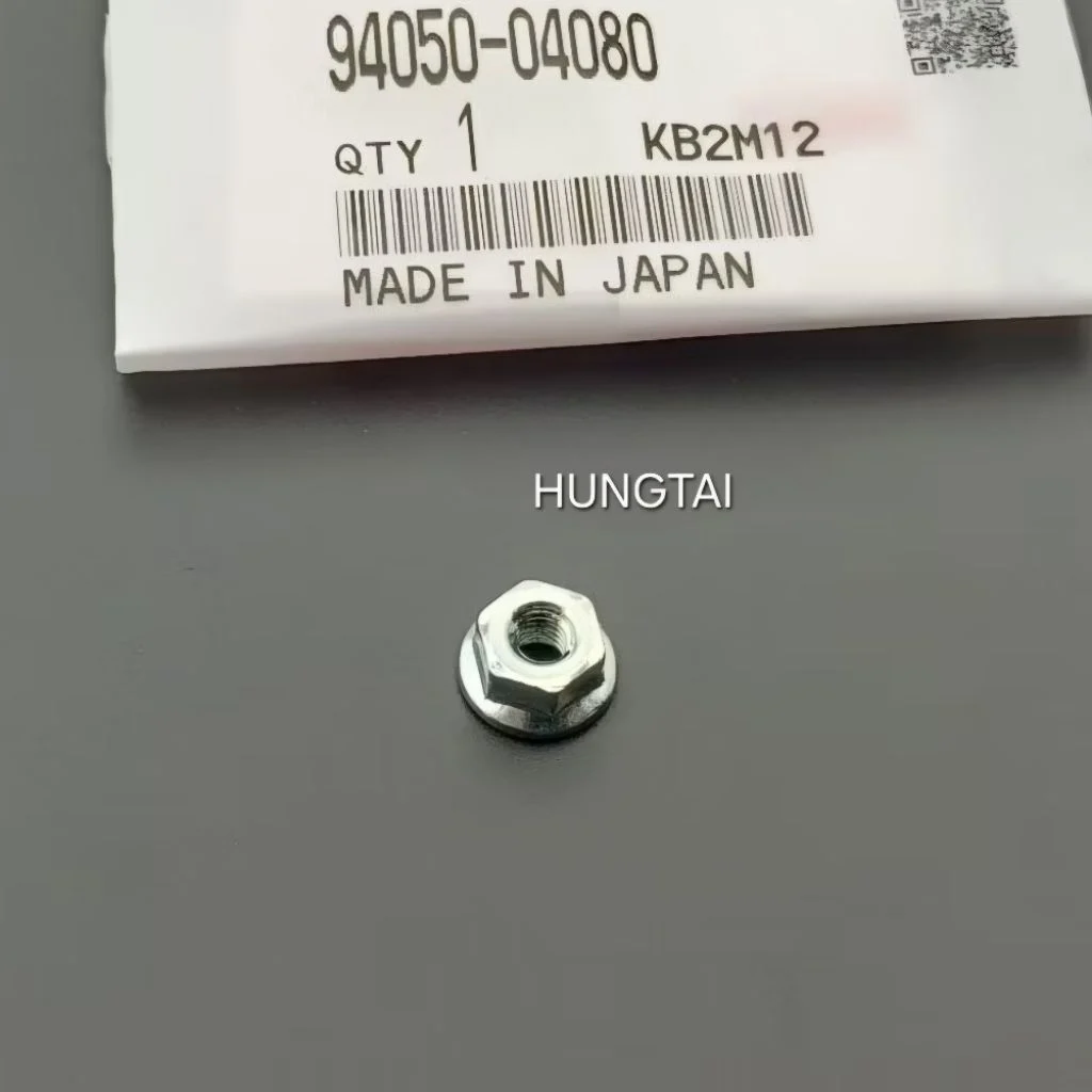 Ốc 4mm, tán dè đuôi, chắn bùn sau xe DREAM zin Honda Japan 94050-04080 - Ảnh 4