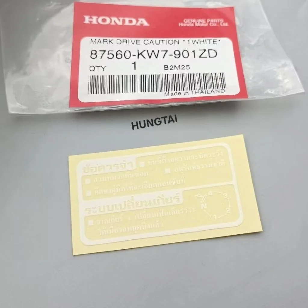Tem cơ cấu thông số bợ cổ, yếm WAVE Thái 110, 125.... zin Honda 87560-KW7-901ZD