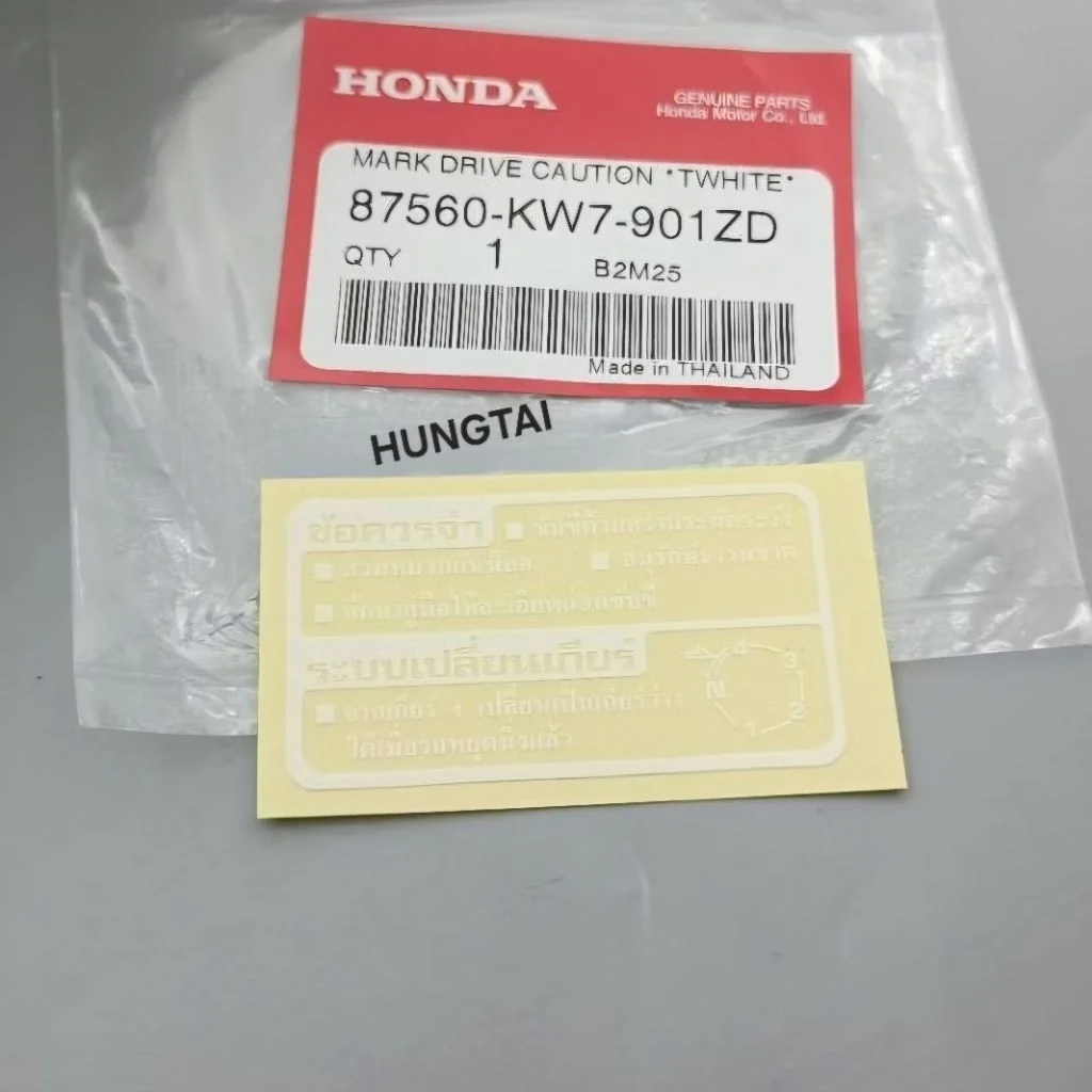 Tem cơ cấu thông số bợ cổ, yếm WAVE Thái 110, 125.... zin Honda 87560-KW7-901ZD - Ảnh 2