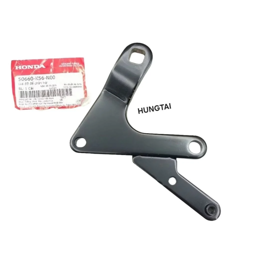 Giá pass sắt, gác chân trái xe WINNER 150 zin Honda 50660-K56-N00 - Ảnh 2