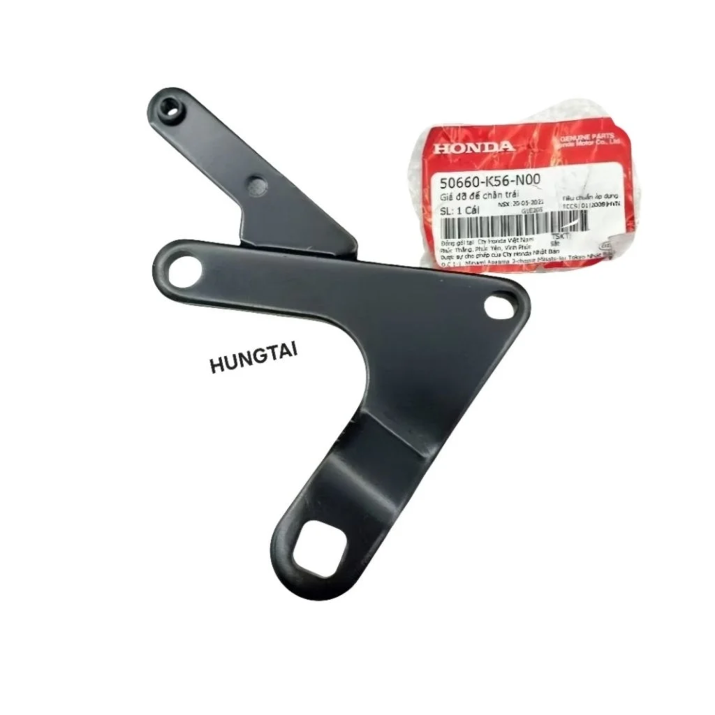 Giá pass sắt, gác chân trái xe WINNER 150 zin Honda 50660-K56-N00 - Ảnh 4