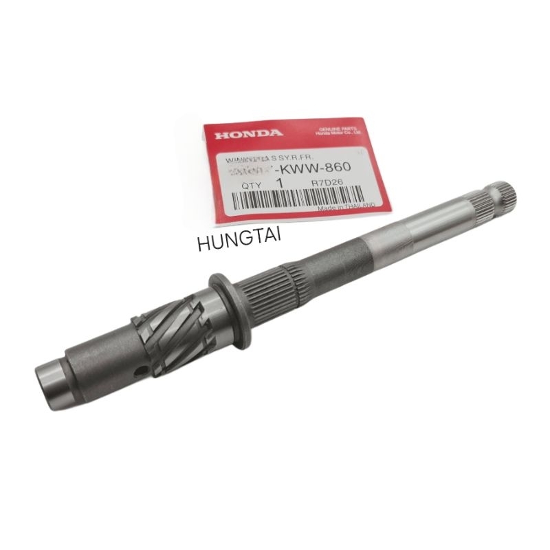 Trục cốt nhông giò đạp, khởi động WAVE S110, RSX, BLADE, A110... zin 28251-KWB-B10, KWW-740 - Ảnh 5