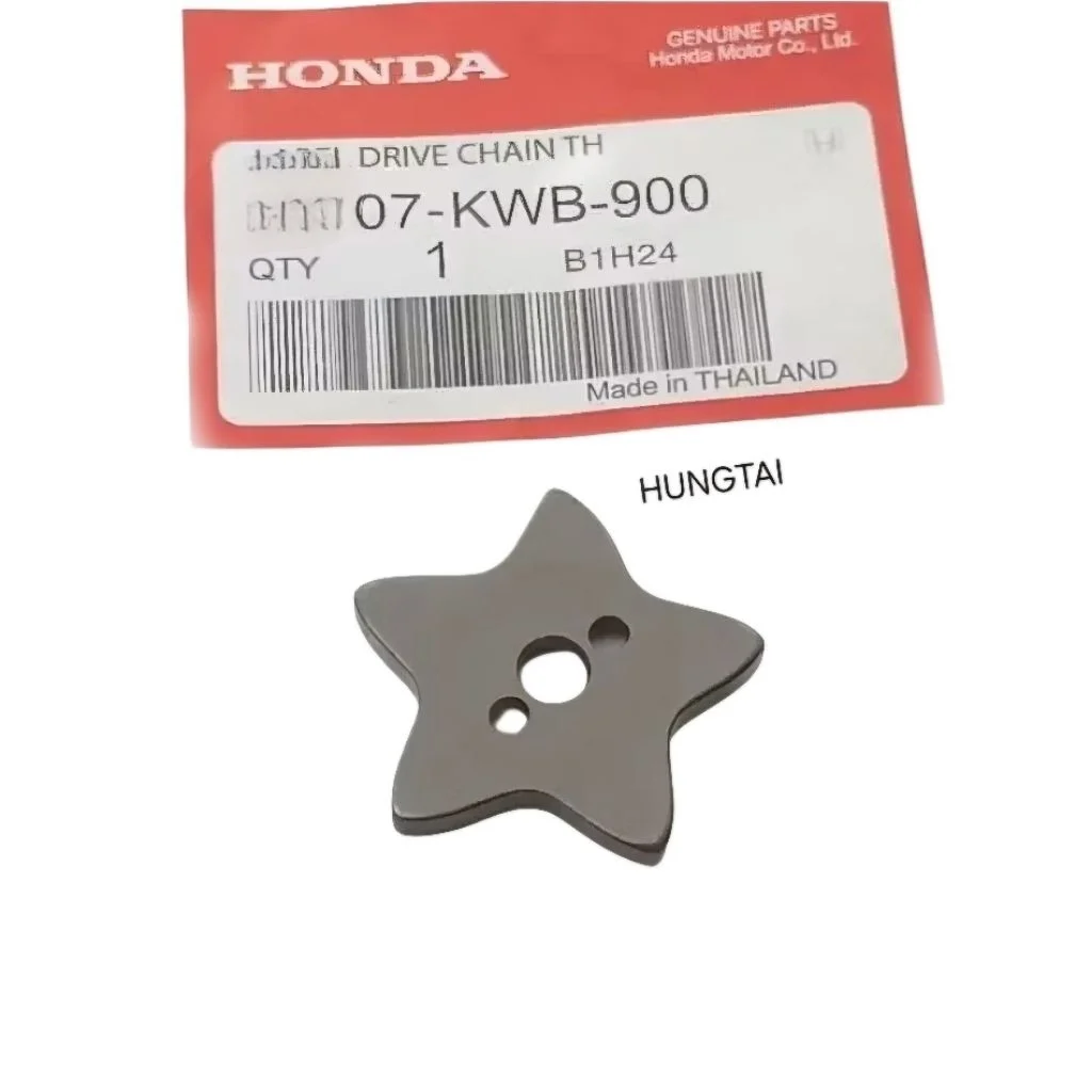 Bông sao, đệm chuyển nhông heo số WAVE S110, RSX, BLADE, A110.... zin 24411-KWW-740 - Ảnh 4