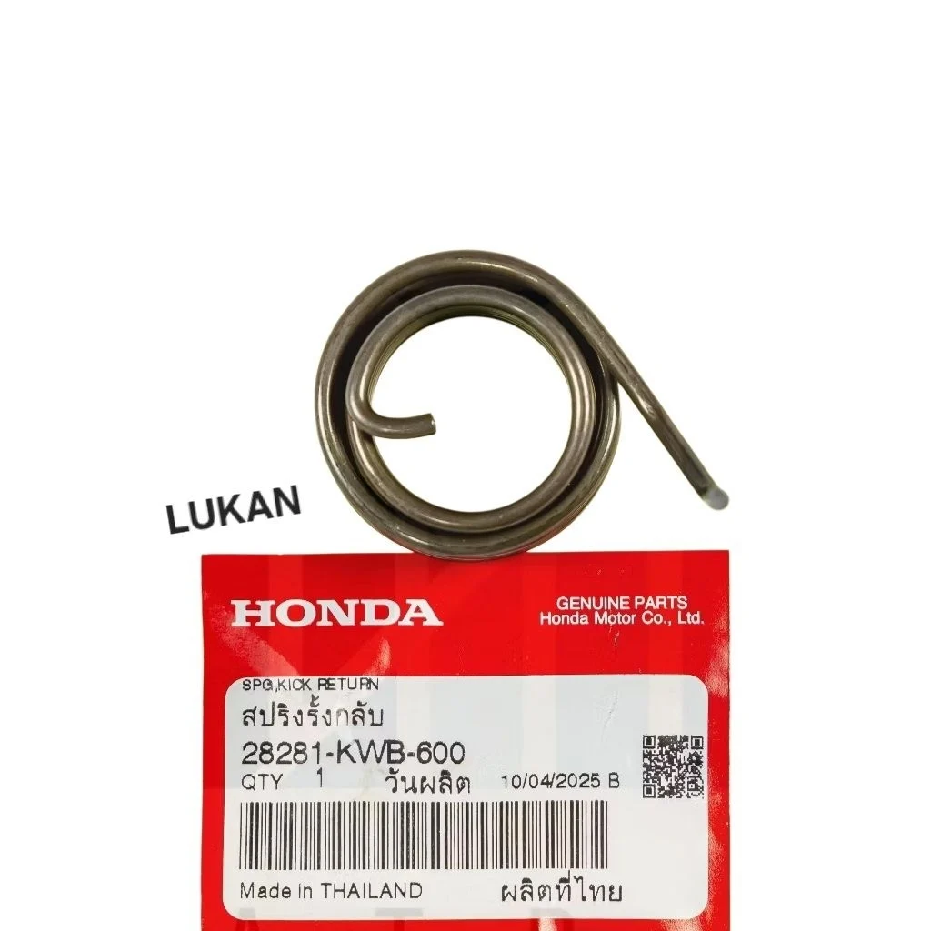 Lò xo trục giò đạp khởi động WAVE S110, RSX, BLADE, A 110... zin 28281-KWB-600 - Ảnh 5