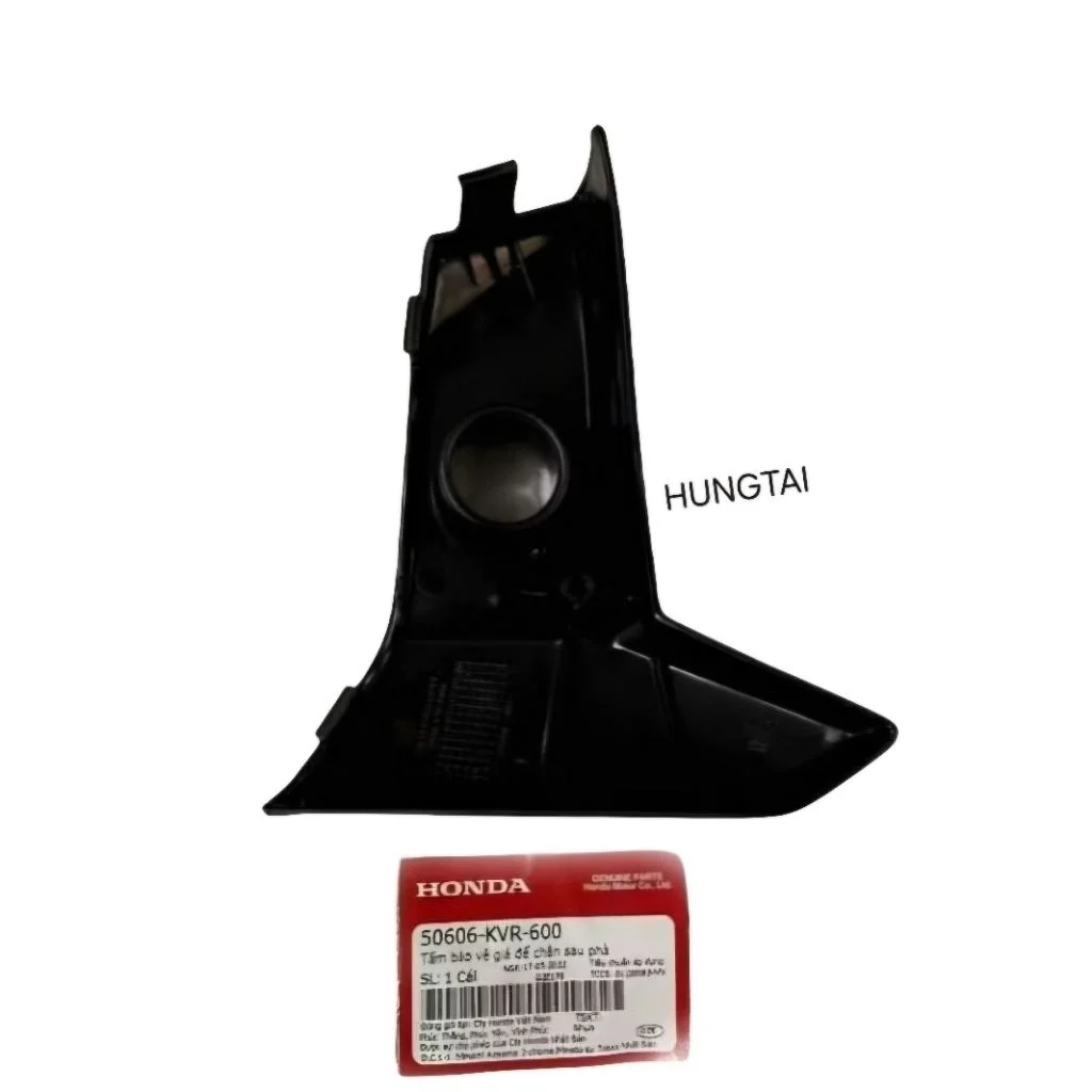 Cặp nhựa nhám đen, ốp gác chân WAVE RSX 100 zin 50606-KVR-600 - Ảnh 3