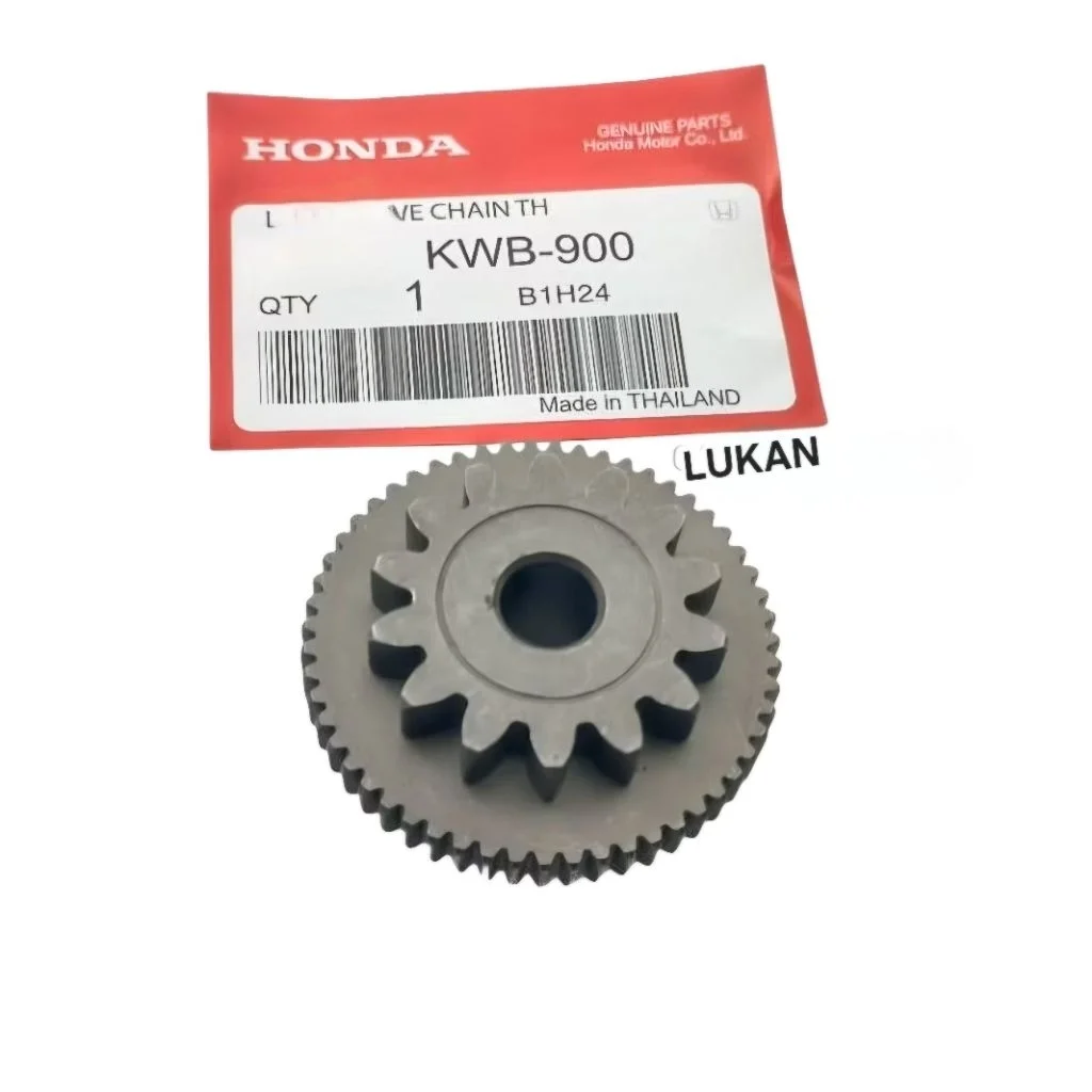 Bánh răng, nhông dĩa đề 2 tầng WAVE S110, RSX, BLADE, A110... khởi động zin 28130-KWW-740 - Ảnh 2