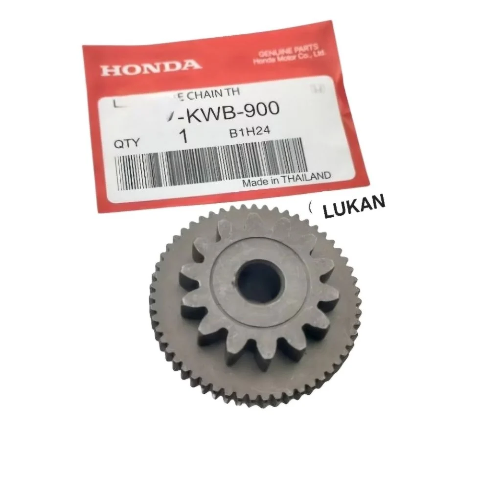 Bánh răng, nhông dĩa đề 2 tầng WAVE S110, RSX, BLADE, A110... khởi động zin 28130-KWW-740 - Ảnh 3