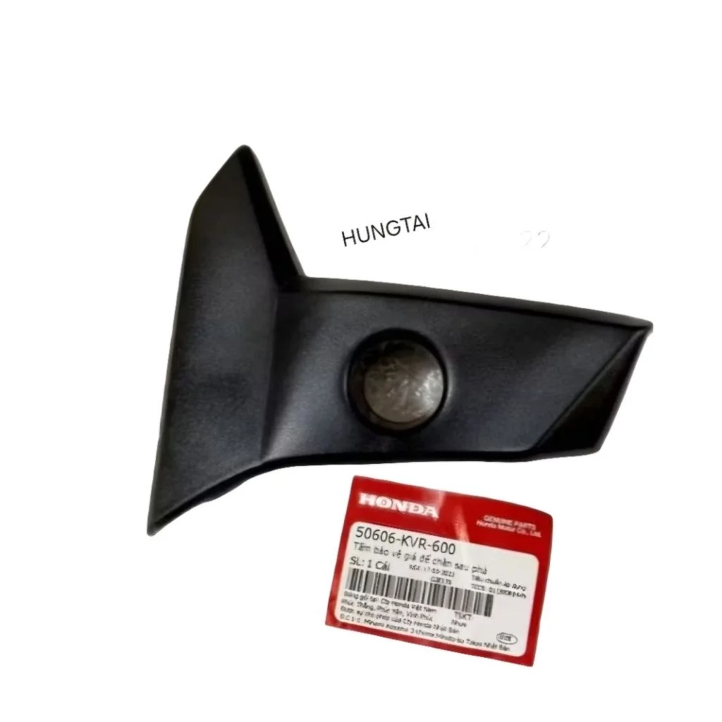 Cặp nhựa nhám đen, ốp gác chân WAVE RSX 100 zin 50606-KVR-600