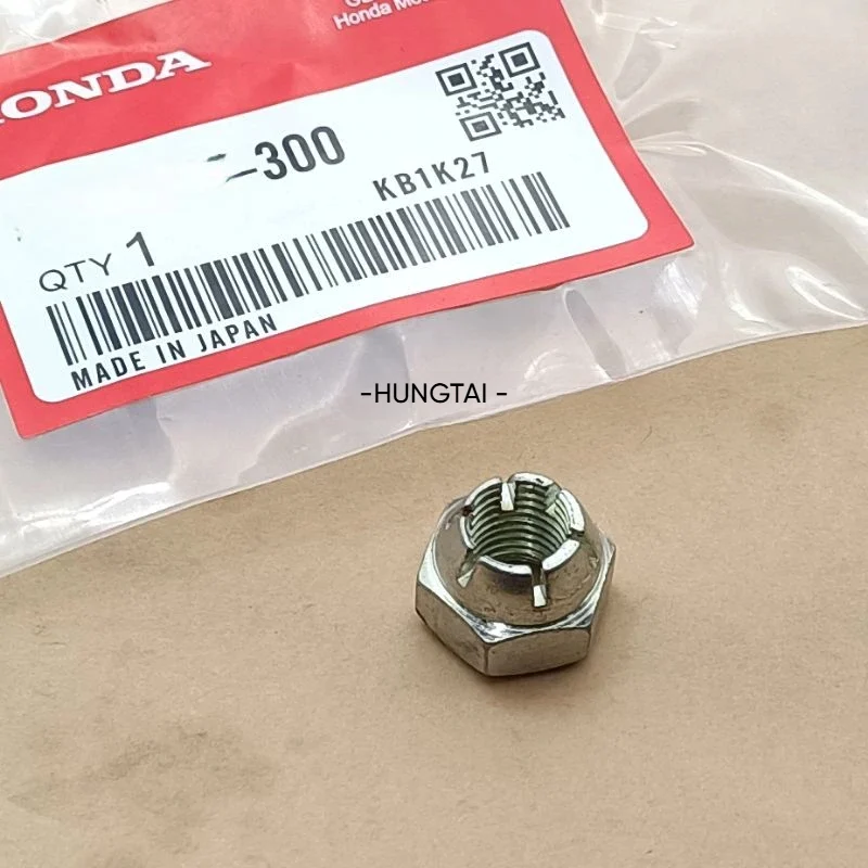 Ốc tán đùm bánh trước xe CUB 78, 81, 82, 96... đầu nhỏ - Ảnh 2