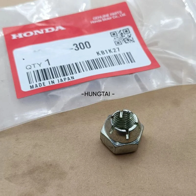 Ốc tán đùm bánh trước xe CUB 78, 81, 82, 96... đầu nhỏ - Ảnh 4