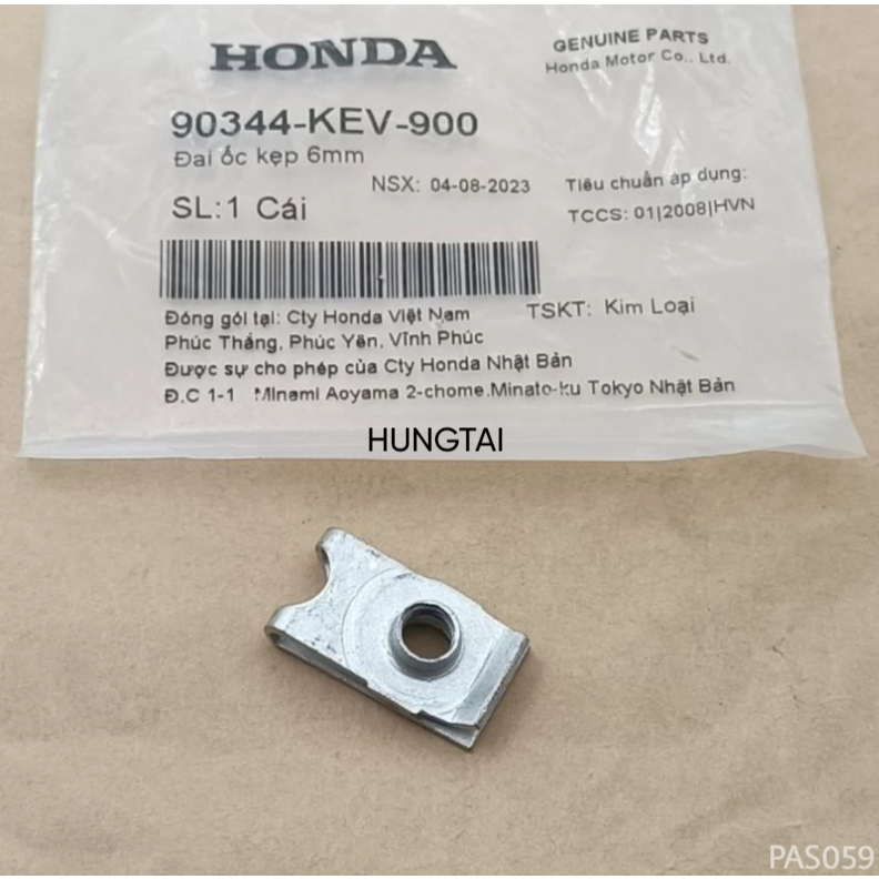 Pass kẹp ốc nhựa đuôi sau WAVE Thái, ALPHA, ZX, FUTURE 1... 6mm zin 90344-KEV-900