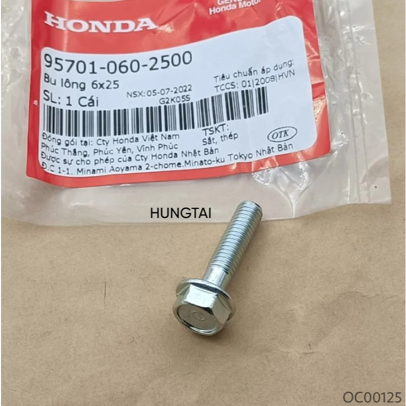 Ốc đuôi đèn hậu, biển số WAVE Thái, ALPHA, RS, ZX, FUTURE... zin bu lông 6x25 95701-060-2500