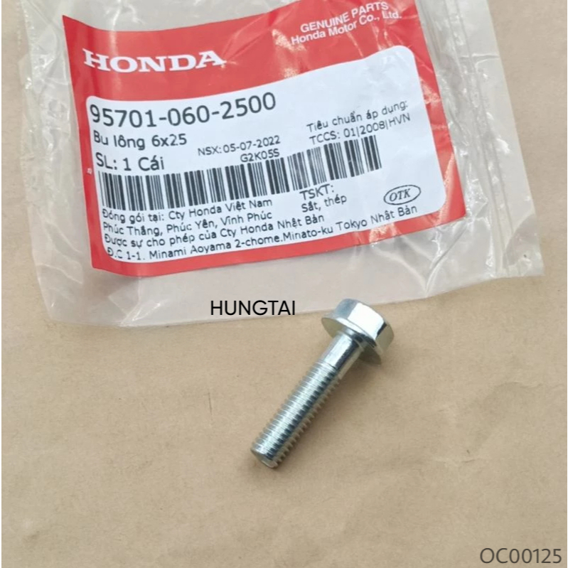 Ốc đuôi đèn hậu, biển số WAVE Thái, ALPHA, RS, ZX, FUTURE... zin bu lông 6x25 95701-060-2500 - Ảnh 2