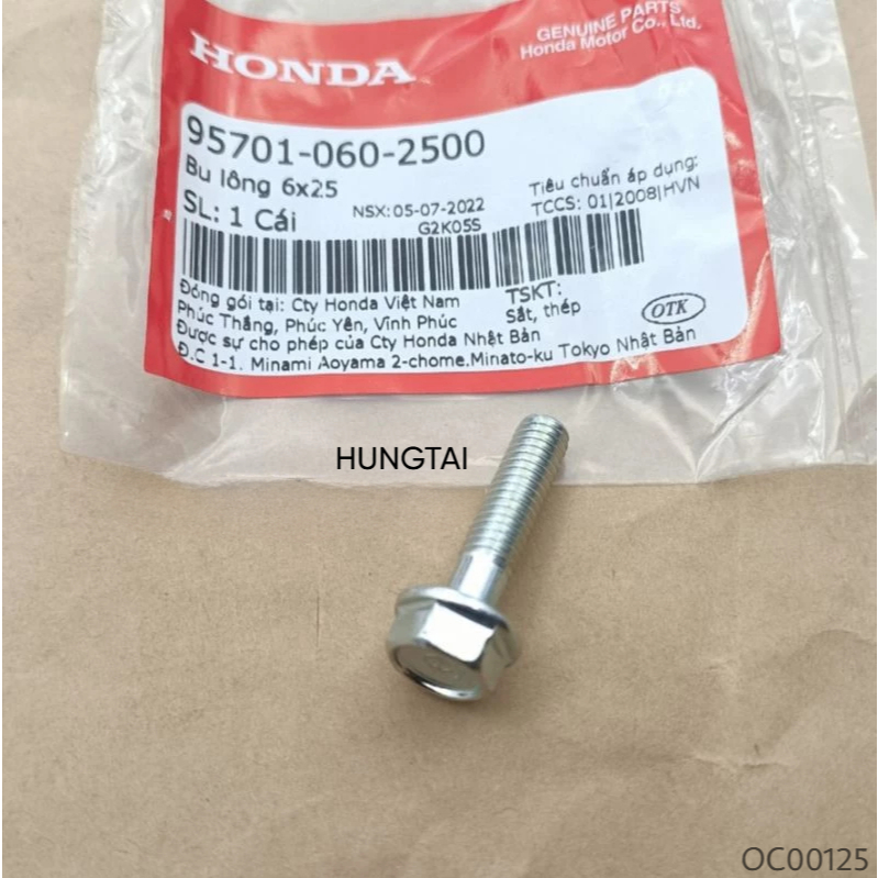 Ốc đuôi đèn hậu, biển số WAVE Thái, ALPHA, RS, ZX, FUTURE... zin bu lông 6x25 95701-060-2500 - Ảnh 3