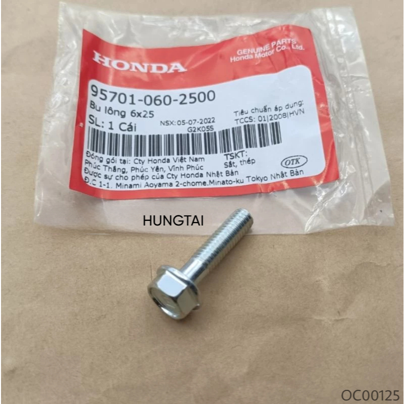 Ốc đuôi đèn hậu, biển số WAVE Thái, ALPHA, RS, ZX, FUTURE... zin bu lông 6x25 95701-060-2500 - Ảnh 4