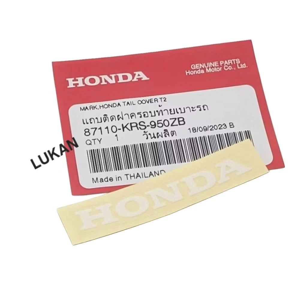 Tem dán nhựa ốp đuôi rùa xe WAVE Thái.... Trắng zin chính hãng 87110-KRS-950ZB - Ảnh 2