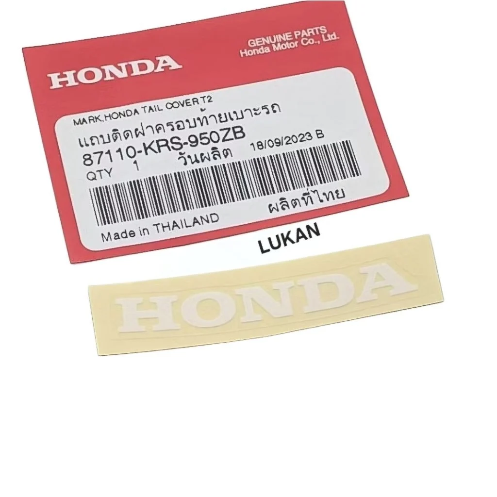 Tem dán nhựa ốp đuôi rùa xe WAVE Thái.... Trắng zin chính hãng 87110-KRS-950ZB - Ảnh 4