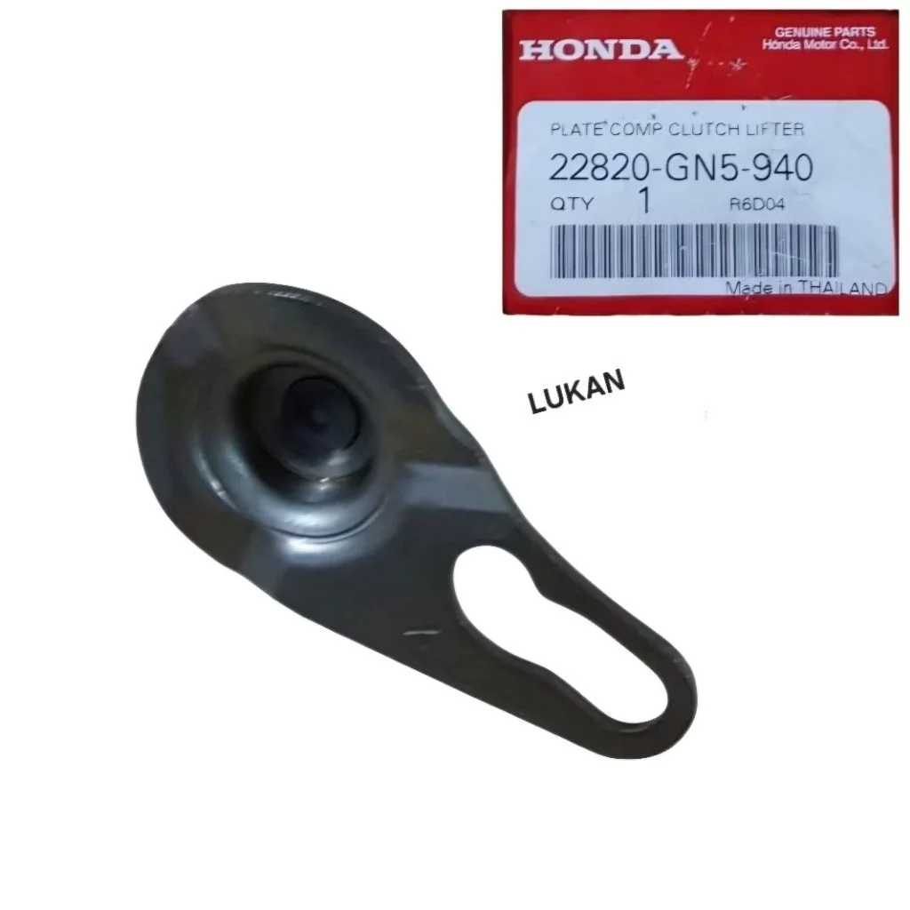 Muỗng ngắt ép nồi côn ly hợp DREAM, WAVE... zin Honda - Ảnh 2