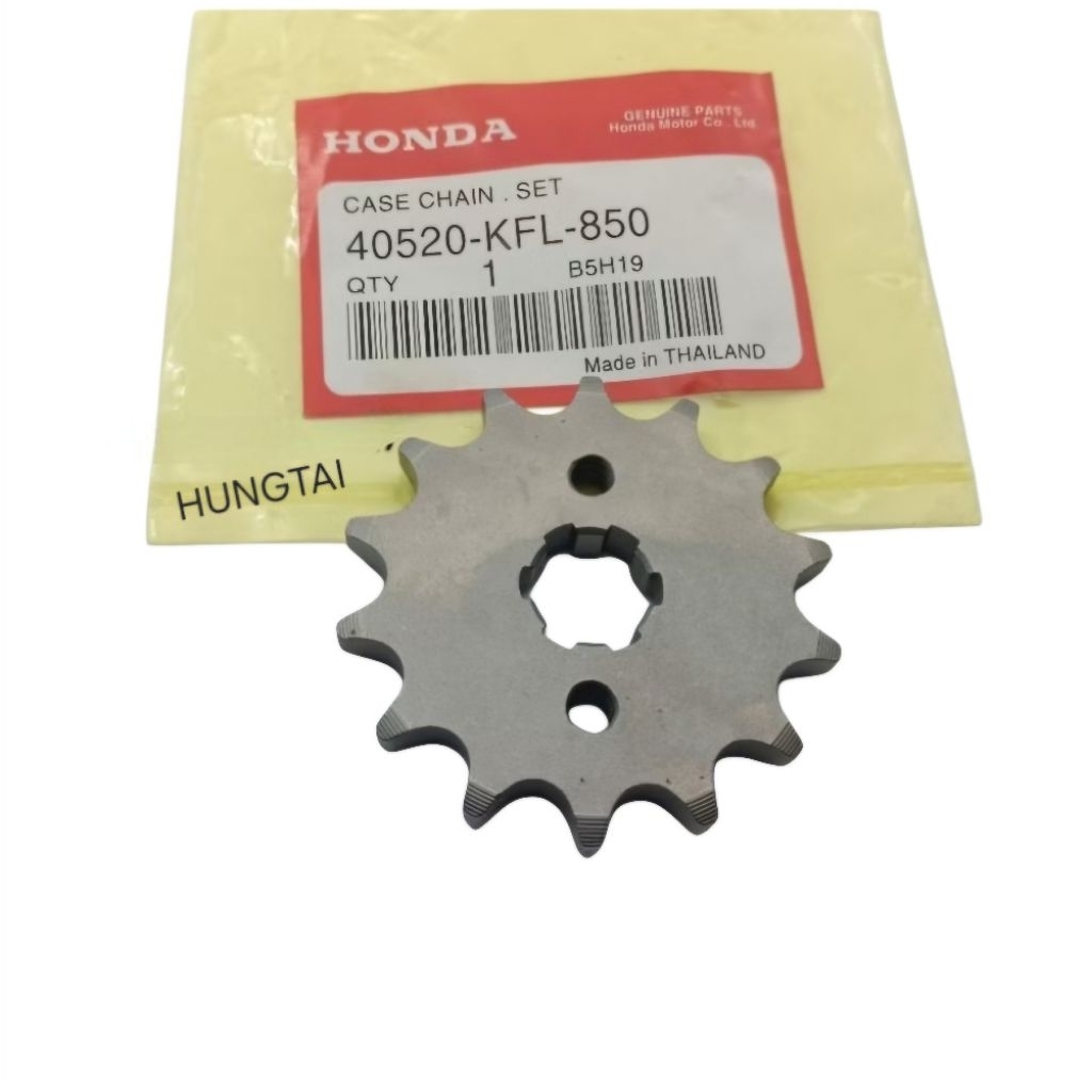 Bánh răng, nhông tải trước DREAM, WAVE, FUTURE.... zin Honda 40520-KFL-850 - Ảnh 4