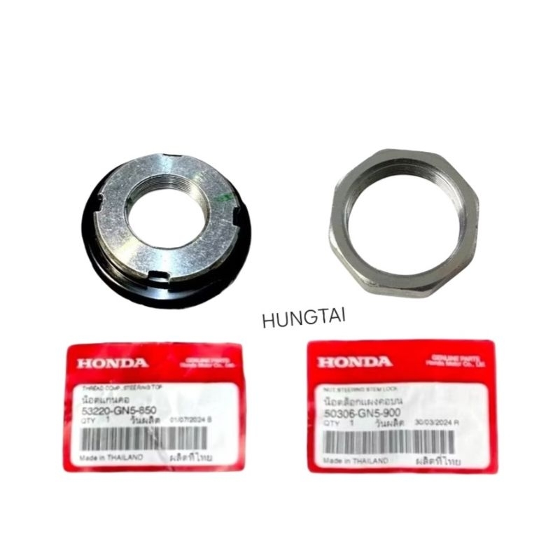 Bộ ốc tán cổ, chảng ba tay lái DREAM, WAVE, FUTURE... zin Honda Thái 50306-GN5-900, 53220-GN5-850 - Ảnh 3