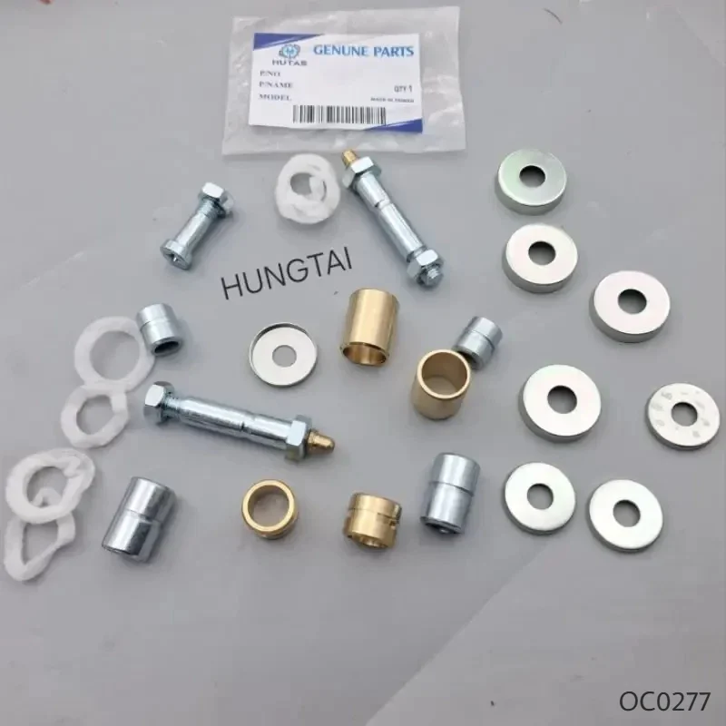 Bộ ốc đệm, lông đền giò gà phuộc nhún trước CUB 78, 81, 82, 86... - Ảnh 2