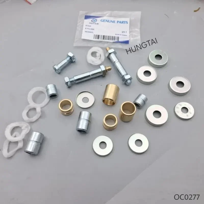 Bộ ốc đệm, lông đền giò gà phuộc nhún trước CUB 78, 81, 82, 86... - Ảnh 3