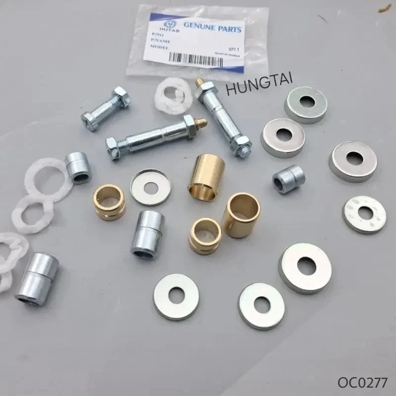Bộ ốc đệm, lông đền giò gà phuộc nhún trước CUB 78, 81, 82, 86... - Ảnh 4