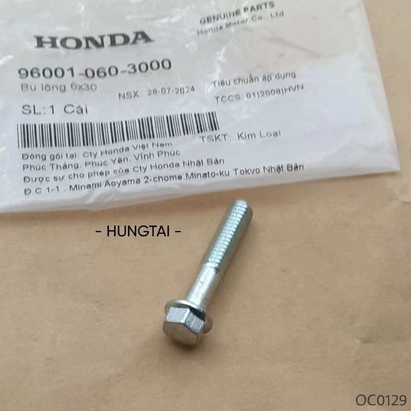 Ốc thùng đồ, hộp cốp bình ắc quy WAVE, FUTURE 125... zin bu lông 6x30 96001-060-3000