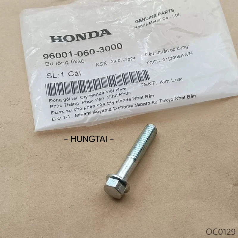 Ốc thùng đồ, hộp cốp bình ắc quy WAVE, FUTURE 125... zin bu lông 6x30 96001-060-3000 - Ảnh 2