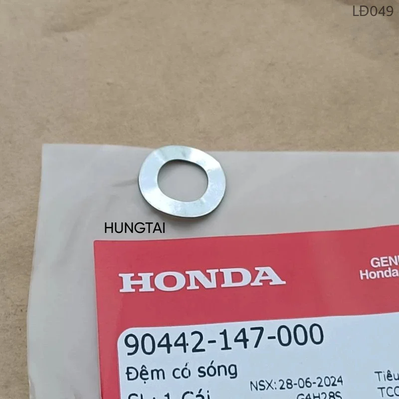 Đệm sóng, lông đền cần kéo dây e, le gió WAVE, FUTURE... zin Honda 90442-147-000