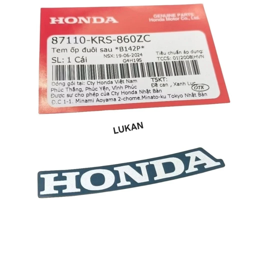 Tem chữ Honda dán nhựa đuôi rùa WAVE ALPHA đời đầu Xanh zin 87110-KRS-860ZC