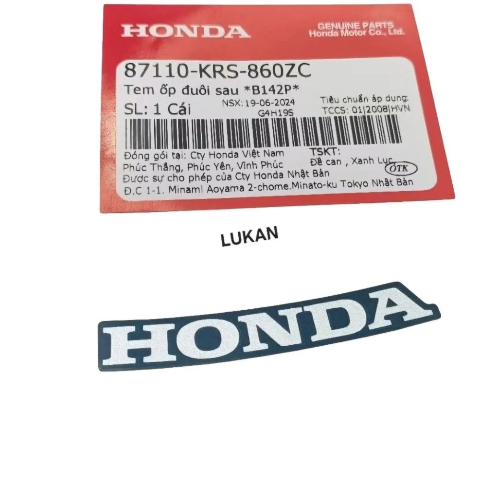Tem chữ Honda dán nhựa đuôi rùa WAVE ALPHA đời đầu Xanh zin 87110-KRS-860ZC - Ảnh 2