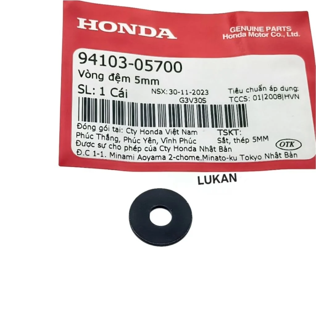 Lông đền cần kéo dây le, e gió WAVE Thái, ALPHA, ZX, FUTURE... zin đệm phẳng 5mm 94103-05700