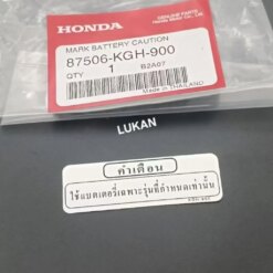 Tem thông số hộp đồ nghề, bình ắc quy WAVE Thái 125... zin Honda 87506-KGH-900