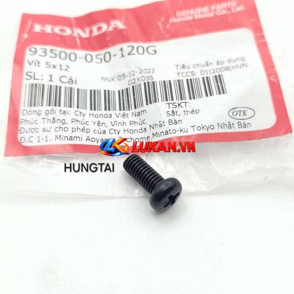 Ốc cần kéo dây e, le gió WAVE, FUTURE... vít 5x12 zin Honda 93500-050-120G