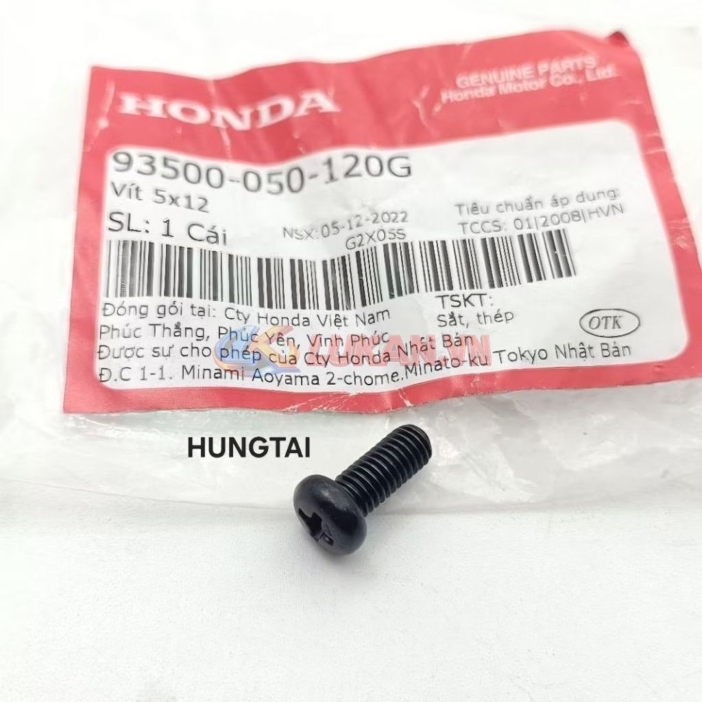 Ốc cần kéo dây e, le gió WAVE, FUTURE... vít 5x12 zin Honda 93500-050-120G - Ảnh 4