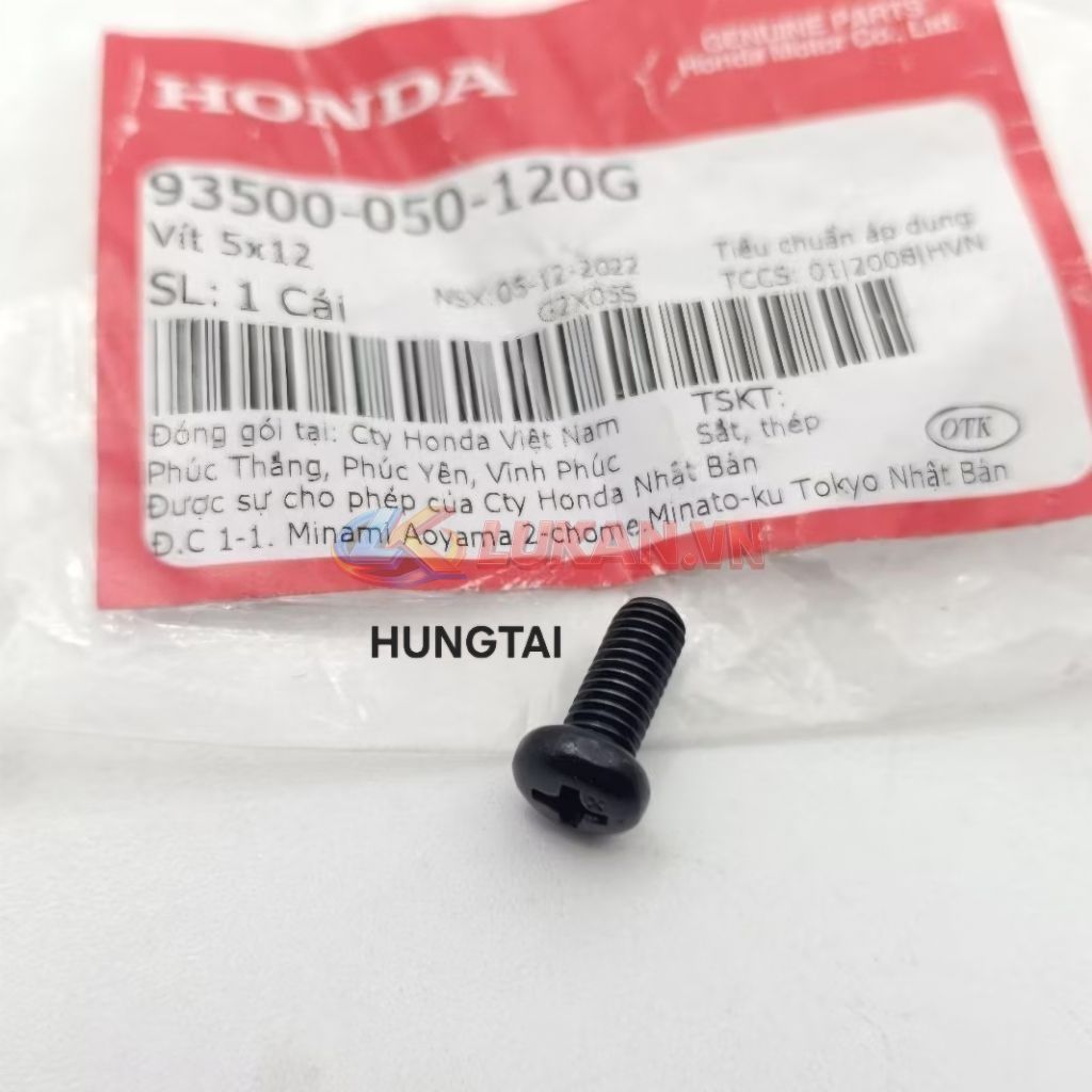 Ốc cần kéo dây e, le gió WAVE, FUTURE... vít 5x12 zin Honda 93500-050-120G - Ảnh 3